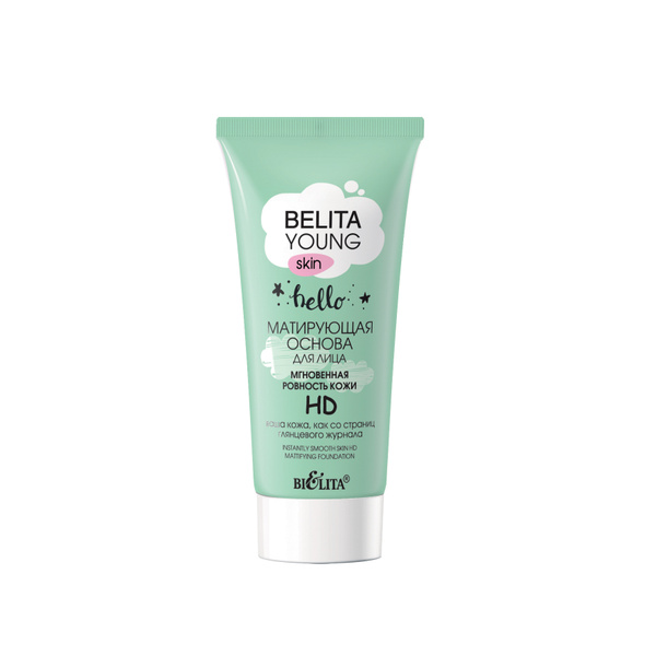 Белита Крем для лица BELITA YOUNG SKIN Мгновенная ровность кожи HD ...