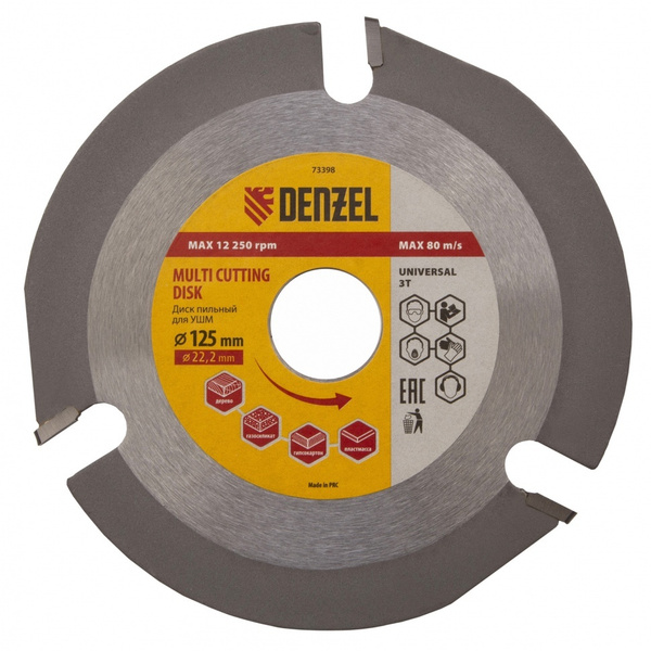 Диск пильный Denzel 125 - купить по низким ценам в интернет-магазине ...