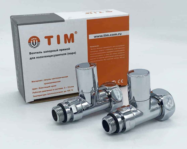 Кран для полотенцесушителя прямой хромированный TIM 1/2" - 1" (гайка х ...