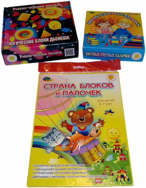 Обучающая игра Корвет. Набор " Логические блоки Дьенеша + палочки ...