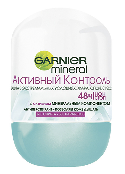 Дезодорант-антиперспирант шариковый Garnier Mineral, Активный контроль ...
