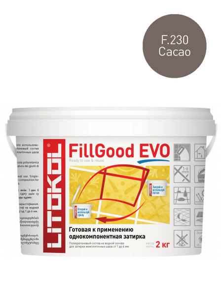 Fillgood evo