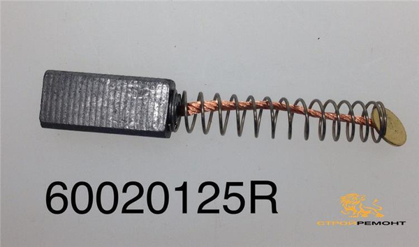 Щетка TR111E Oleo-Mac (арт. 6002-0125R) (1шт.) - купить по выгодной ...