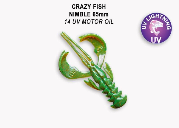 Силиконовые приманки Crazy Fish Nimble 2.5" 44-65-14-6 плавающие, 7шт ...