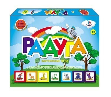 Настольная игра Радуга купить на OZON по низкой цене (438579129)