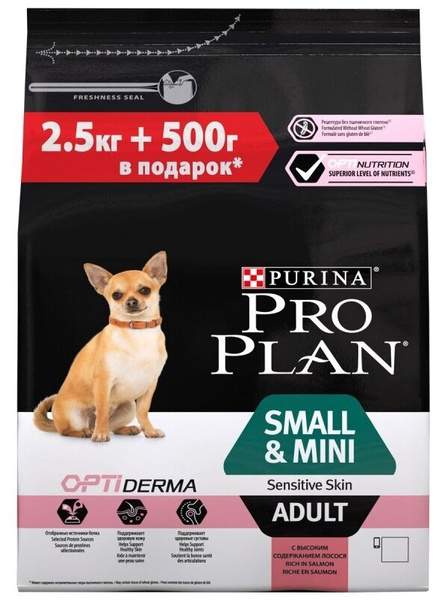 Сухой корм для собак Pro Plan Optiderma для здоровья кожи и шерсти ...