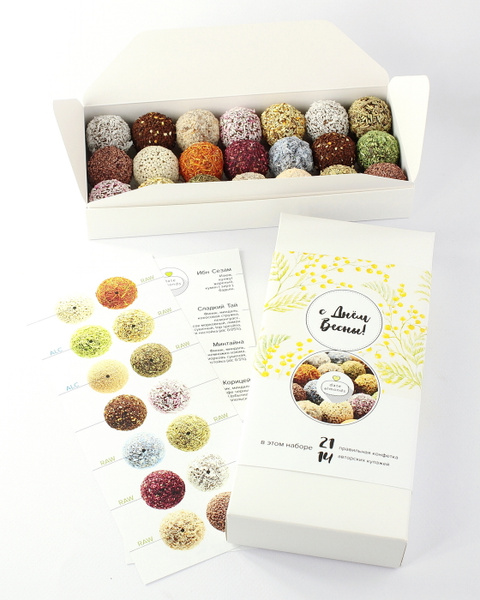 Конфеты datealmonds Микс 21.14 - Мимоза, 21 кнф, 357 г - купить с ...