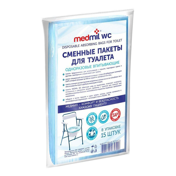 Сменные пакеты для туалета
