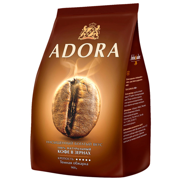 Кофе в зернах AMBASSADOR "Adora", 900 г, вакуумная упаковка купить на ...