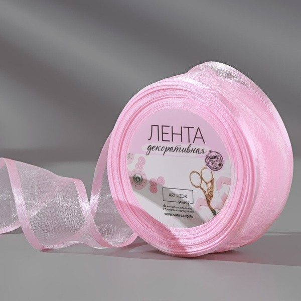 Лента декоративная, капрон/атлас, 40 мм, 18 +/- 1 м, цвет розовый ...