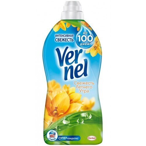 Вернель Ozon