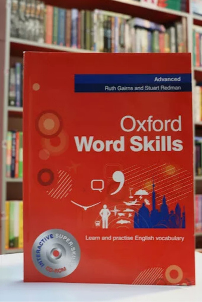 Word skills intermediate. Учебник Oxford Word skills. Oxford Word skills Advanced. Oxford Word skills Basic. Oxford Vocabulary Advanced.