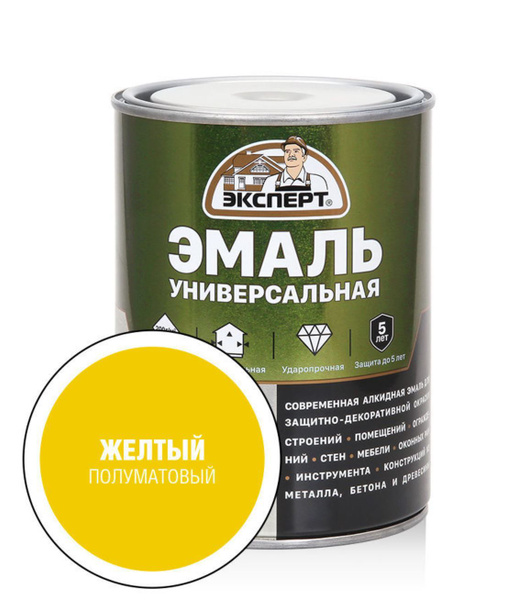 Эмаль ЭКСПЕРТ универсальная алкидная Быстросохнущая, Алкидная ...