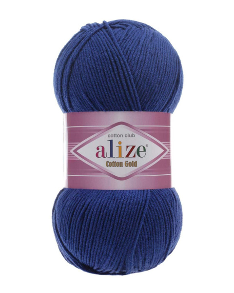 Купить Пряжу Ализе Коттон Голд