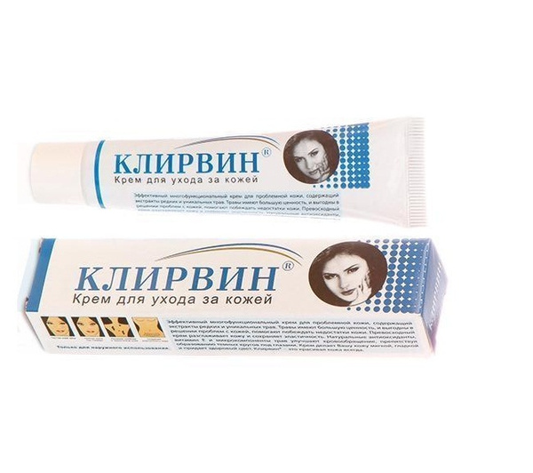 Крем от пятен и шрамов на коже Клирвин (Аюрведический) - "Как говорится, мастхэв