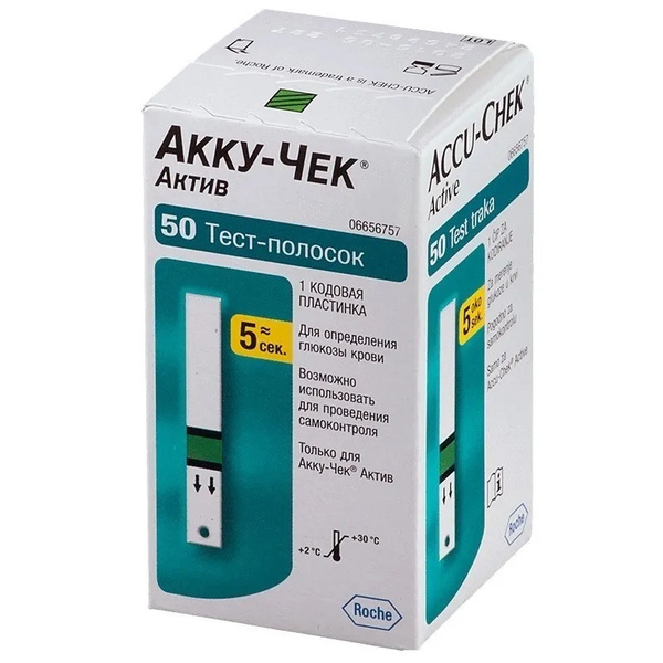 Тест-полоски Акку-Чек Актив №50 Акку Чек Accu-Chek Active AccuChek ...