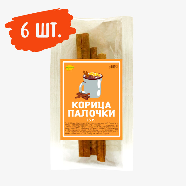 Корица палочки (упаковка 6 шт. х 15 г.) - купить с доставкой по ...