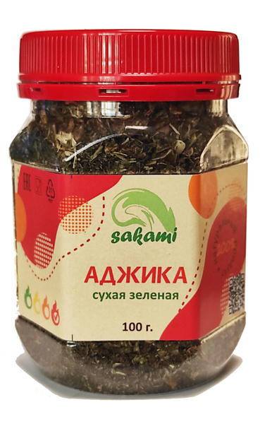 Аджика зеленая сухая - купить с доставкой по выгодным ценам в интернет ...