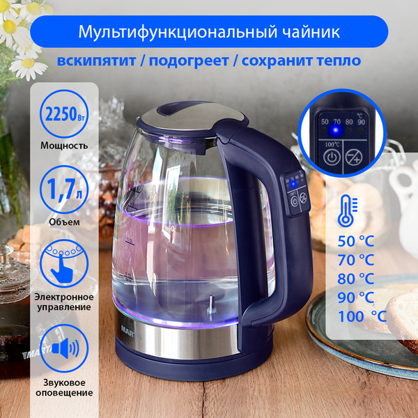Купить электрический чайник Marta MT-1087, Пластик/стекло по низкой ...