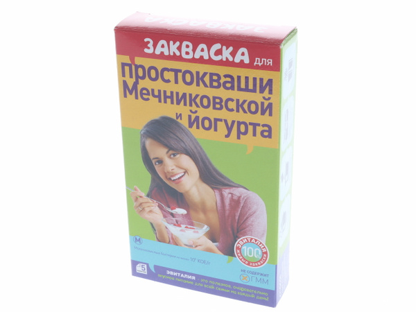 Закваска для Простокваши и Йогурта. Эвиталия (упаковка - 5 пакетов ...