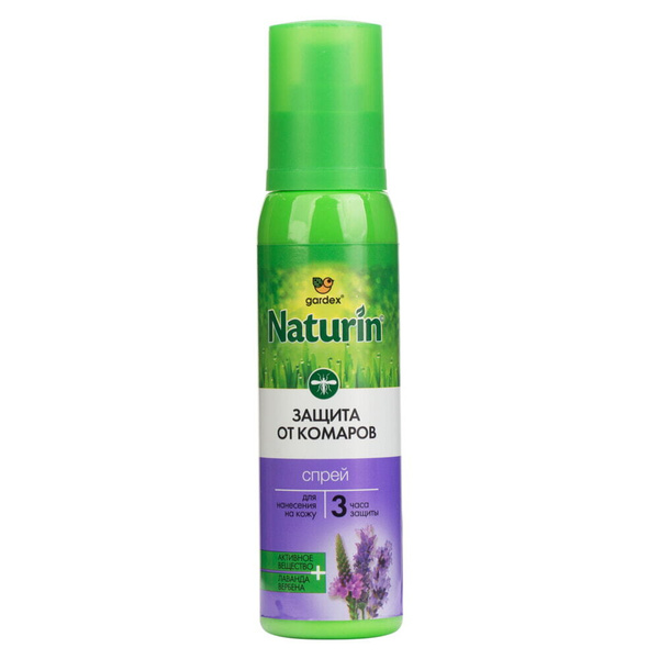 Gardex (Гардекс) Naturin спрей от комаров (лаванда, вербена), 100 мл ...