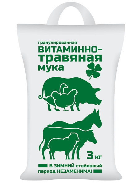 Витаминно-травяная мука (ВТМ), 3000 гр - купить с доставкой по выгодным ...
