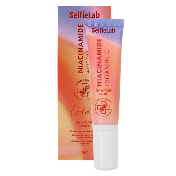 SelfieLab ГЕЛЬ-ПАТЧ Niacinamide + Vitamin C для век с эластином ...