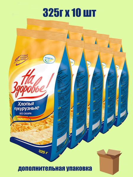 Кукурузные хлопья 325 гр. без сахара, На здоровье, 10 шт - купить с ...