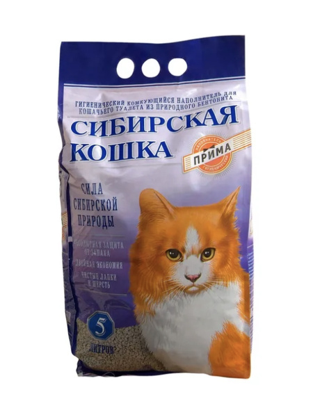 Сибирская кошка Наполнитель Глиняный Комкующийся 5000г. - купить с ...