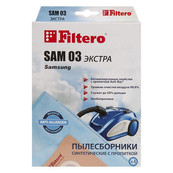 Мешки для пылесосов Samsung, Evgo, Shivaki, Hyunda, Akira Filtero SAM ...