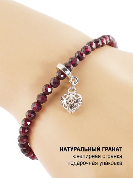 Alerie-Accessories Браслет из камней - купить с доставкой по выгодным ...