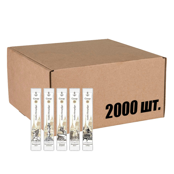 Сахар в стиках 2000шт. х 5гр. (10кг.) - купить с доставкой по выгодным ...