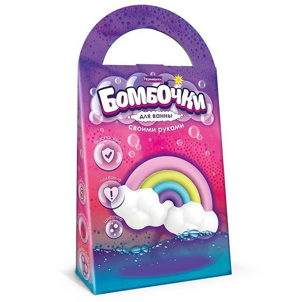 Бомбочки для ванны набор Ozon