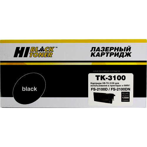 Картридж Hi-Black tk-3100. Картридж Hi-Black tk-4105. Картридж Hi-Black нв-ТК-3100 для Kyocera. Hi-Black tk-3130.