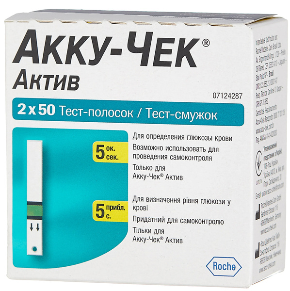 Тест Полоски Accu Chek Active Купить