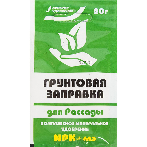 Мистер Хаус/ Заправка грунтовая для рассады Буйские удобрения 20 г - 1 ...