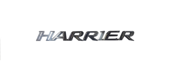 Надпись (шильдик, логотип, орнамент, эмблема) "HARRIER" (230*20мм ...