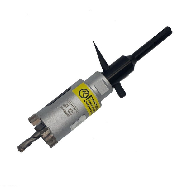 Коронка алмазная по бетону 40 мм Hilberg Laser HM240 - купить по ...