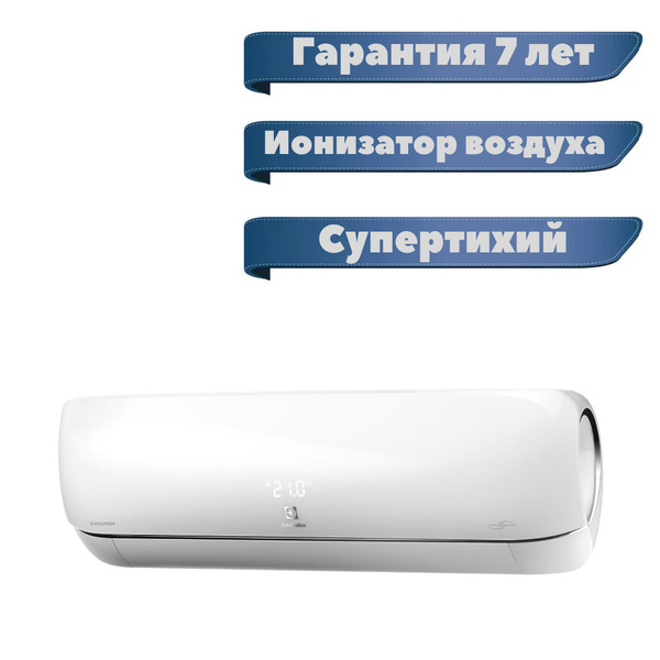 Сплит-система инверторного типа Electrolux Evolution Super DC Inverter ...