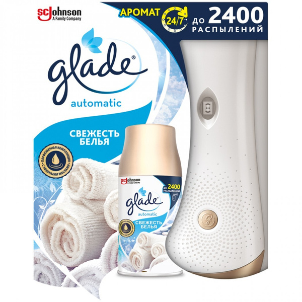 Glade Освежитель воздуха Automatic Свежесть белья, 269 мл - купить с ...