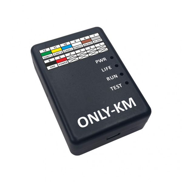 Автосканер Сканер диагностический OBD2 КамАЗ-5490 - купить по выгодной ...