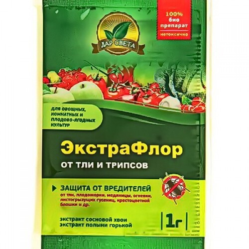 ЭкстраФлор №1 от тли и трипсов. Защищает от тли и других вредителей ...