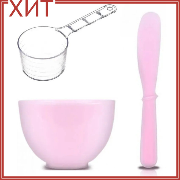 Anskin Набор аксессуаров для альгинатных масок, Beauty Set, 3 предмета ...