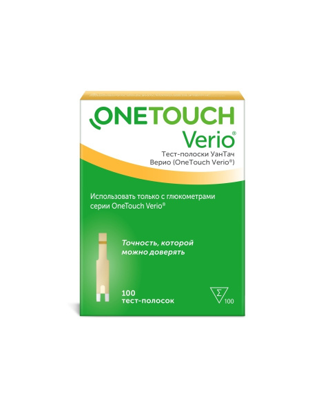 Тест-полоски One Touch Verio №100 - купить с доставкой по выгодным ...