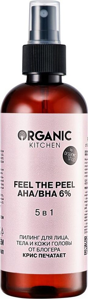 Organic Kitchen Блогеры Пилинг для лица, тела, кожи головы Feel the ...