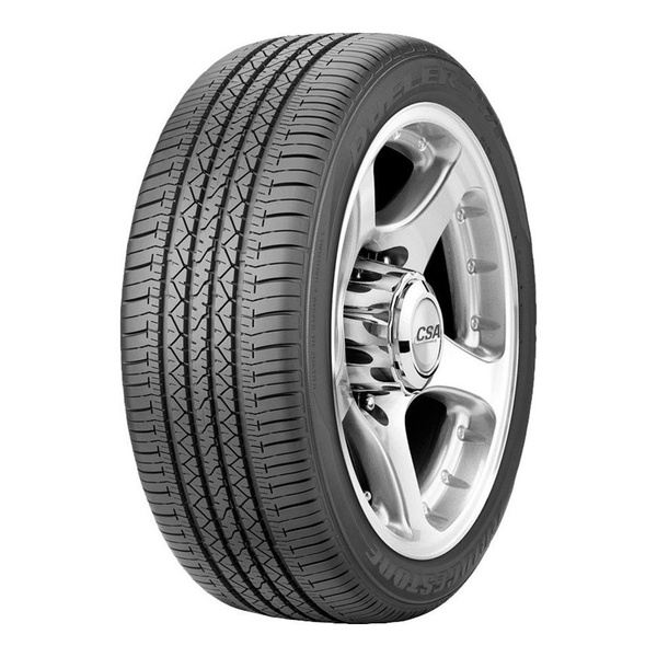 Шины для легковых автомобилей Bridgestone 265/50 20 Лето - купить в ...