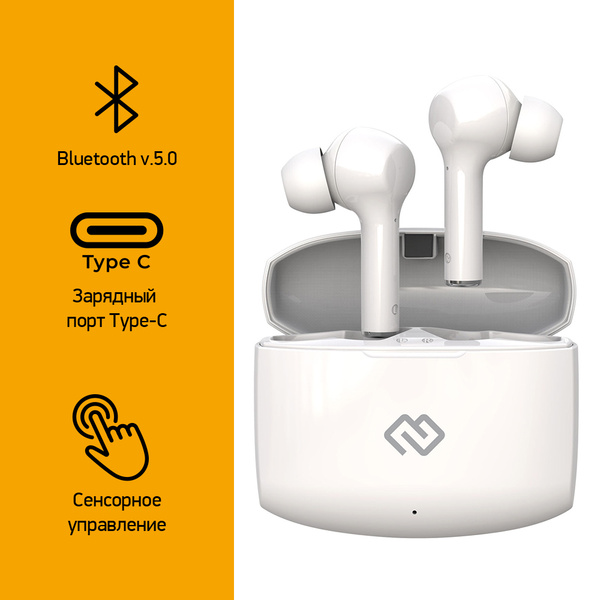 Наушники Вкладыши Digma Гарнитура внутриканальные Digma TWS-11 белый ...