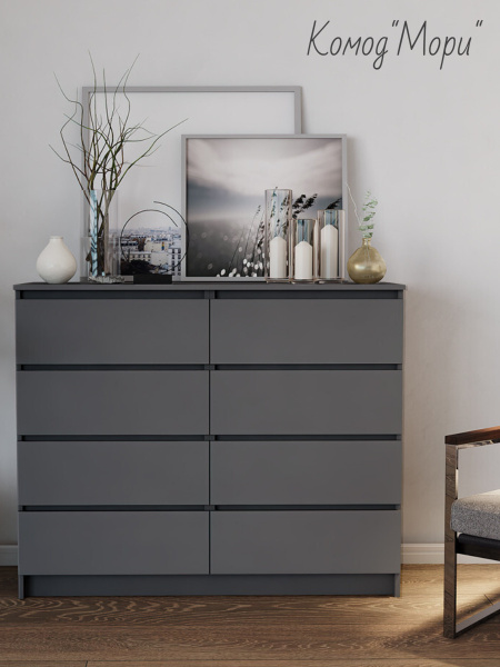 Комод ДСВ Мебель Комод_30_Ел_ДД_ДСВ_комод.мори1200.8_ДСВ, 120.4x40.4x99 ...