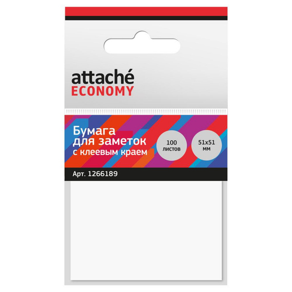 Стикеры Attache Economy с клеев.краем 51x51 мм, 100 листов, белая ...