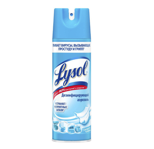 Дезинфицирующий аэрозоль Lysol Свежесть хлопка 400 мл - купить с ...